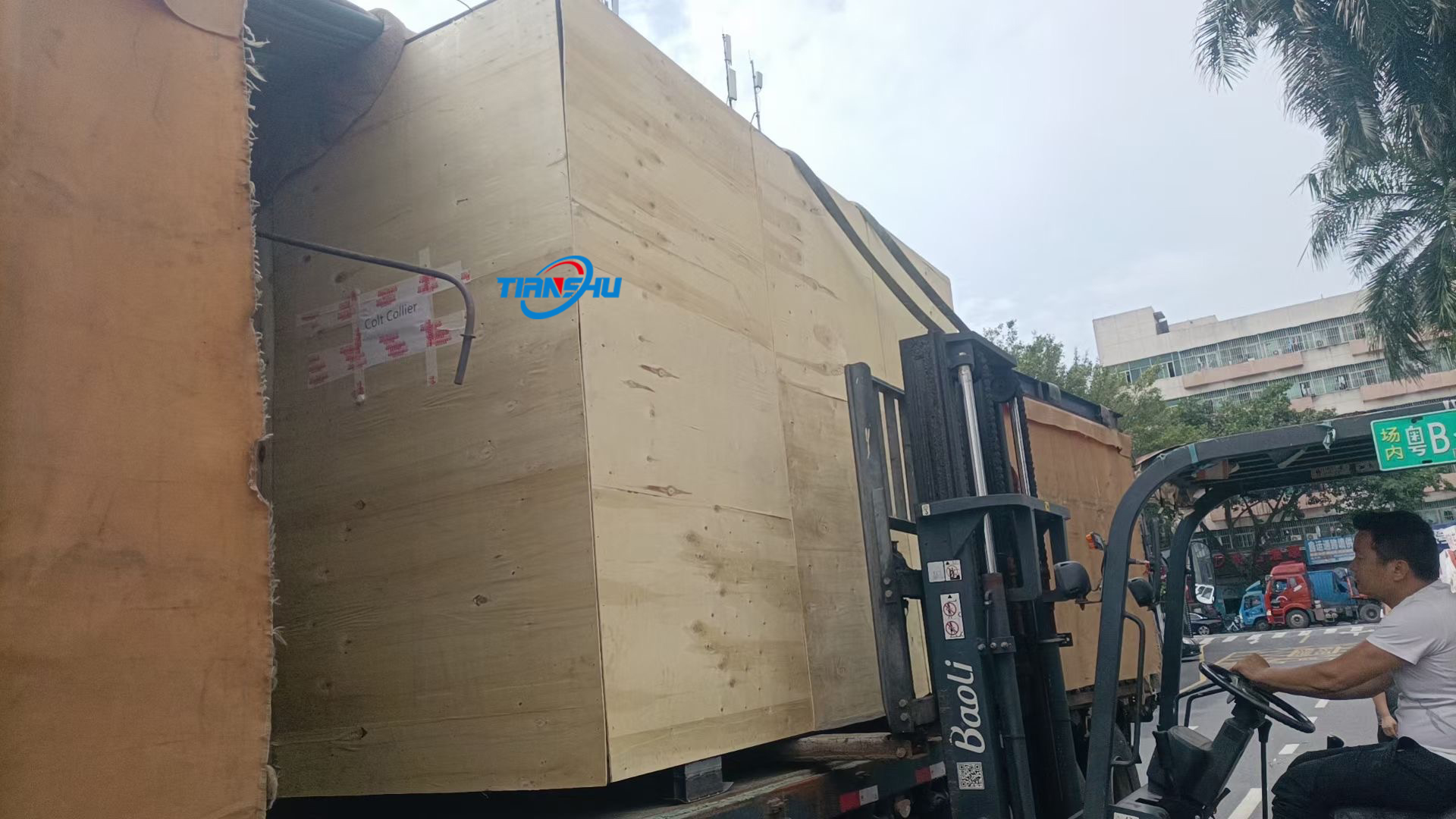 International Shipping Standard Load