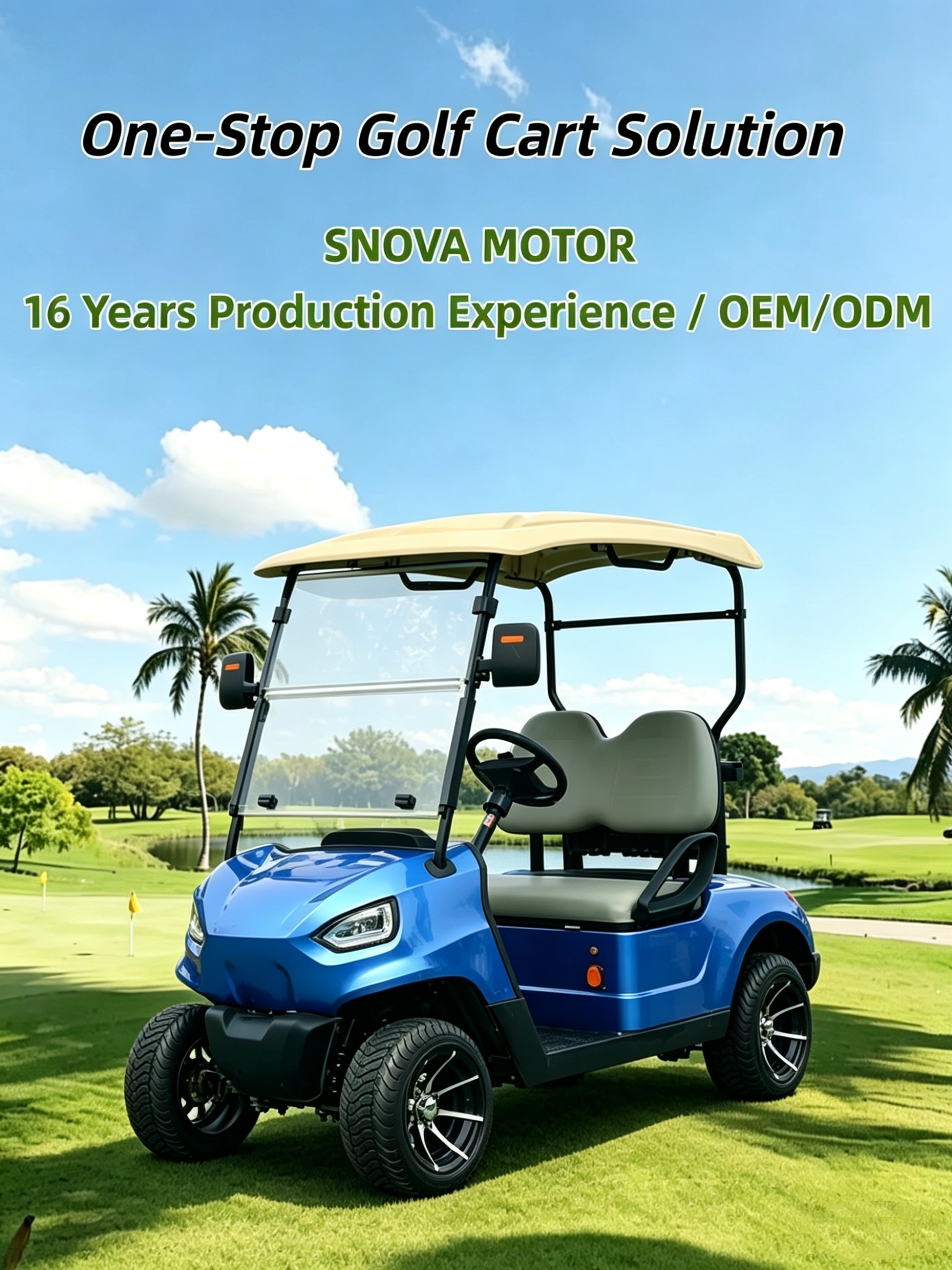 Product Banner