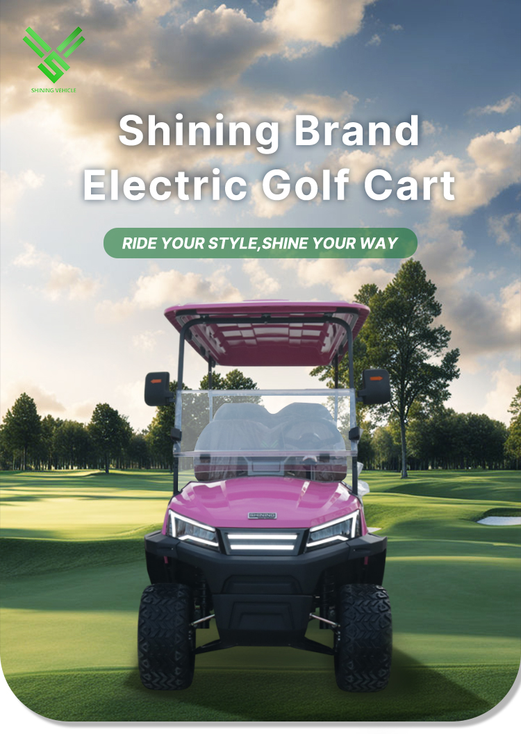 Product Banner