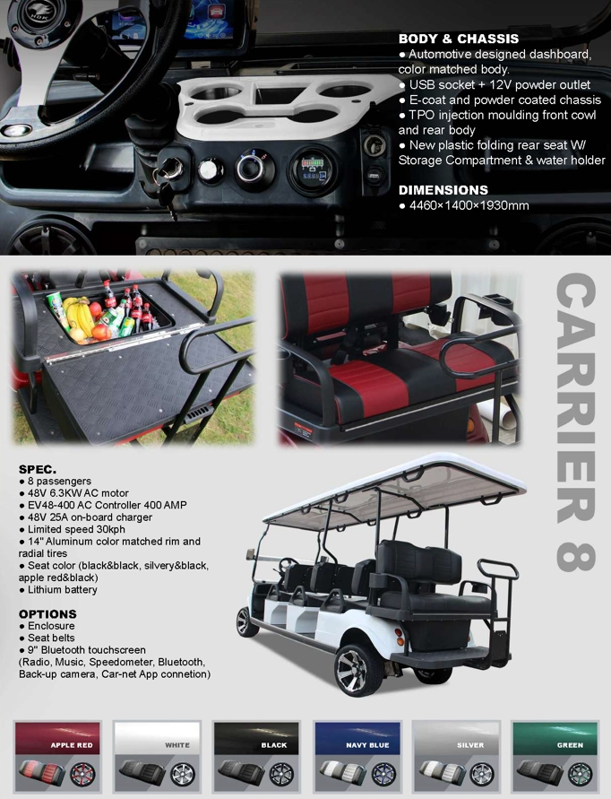 Factory New CE HDK CARRIER 8 PLUS 8-Passenger Airport Park Hotel Club Transport Sightseeing Electric Golf Cart 48V160AH Battery