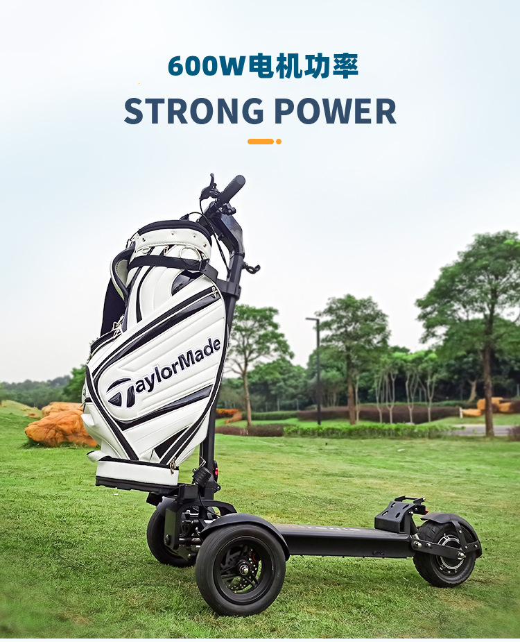 Golf Electric Scooter Specifications