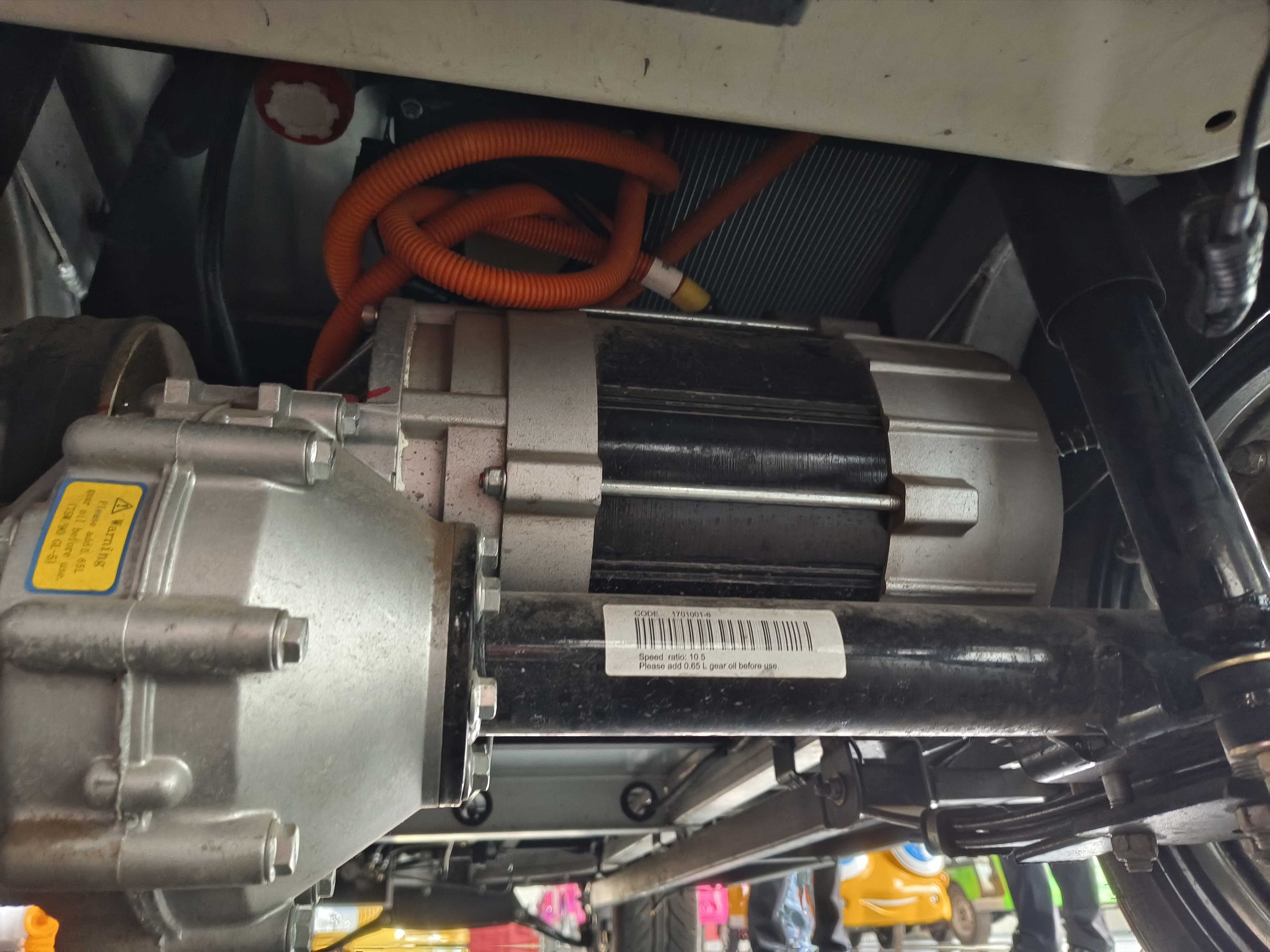 AC Motor