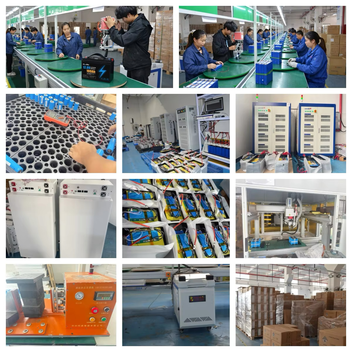 Product packaging
