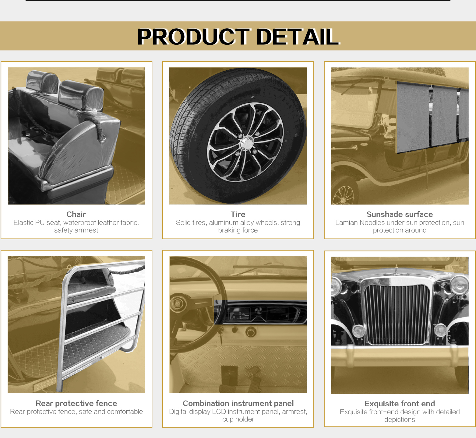 Product View 4