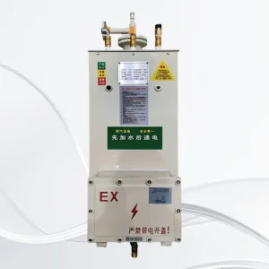 OEM Gasifier Manufacturers, Quotes