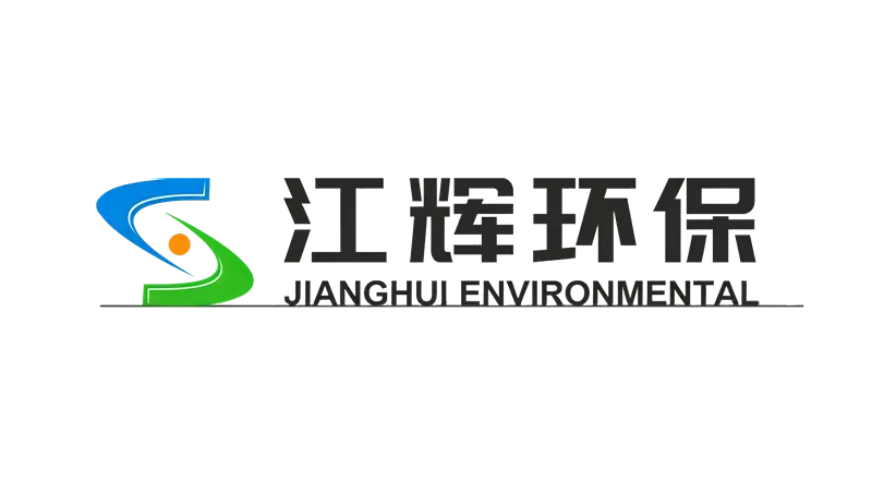 Partner brand