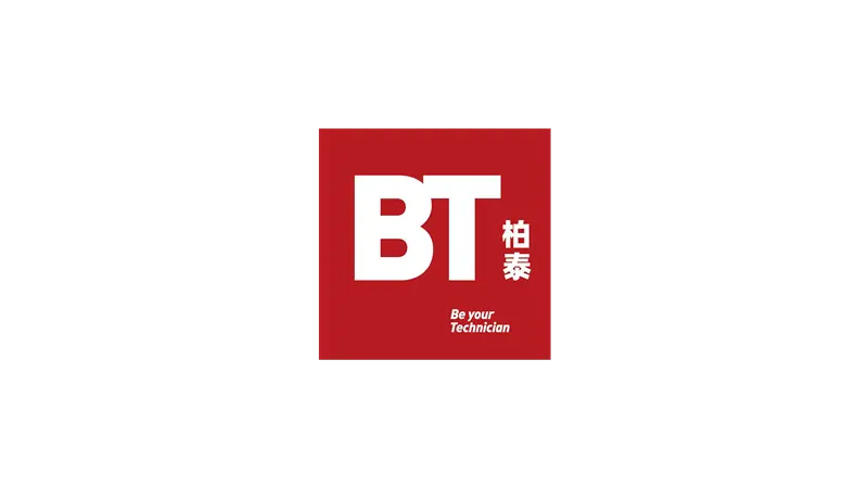 Partner brand