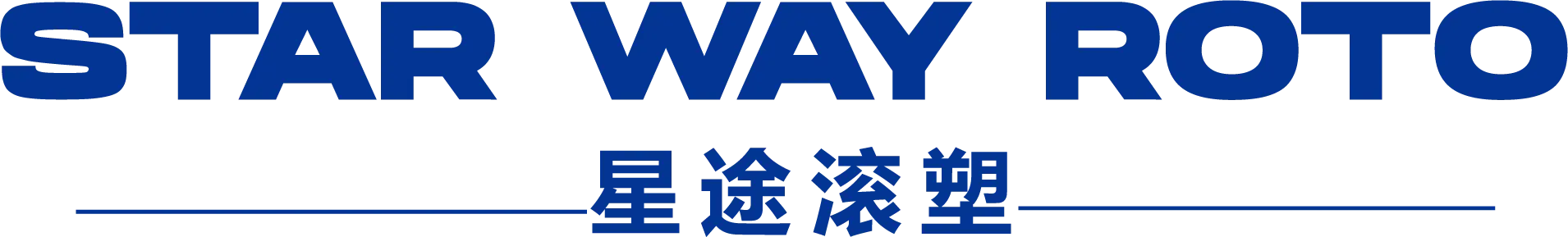 StarWayRoto — Rotomolding Machine Manufacturer