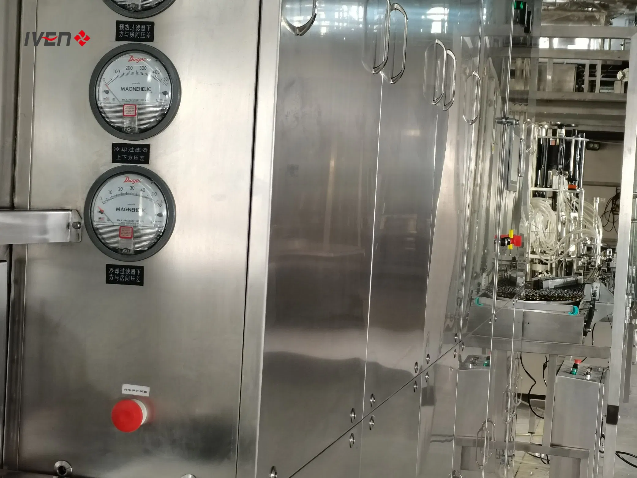 Computerized Multi-Head Nasal Spray Bottle Filling and Capping System