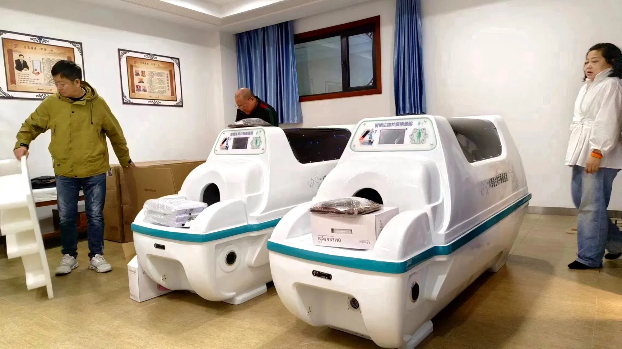 Far Infrared Sauna Energy Room Body Detoxification Device Biological Cell Energy Cabin