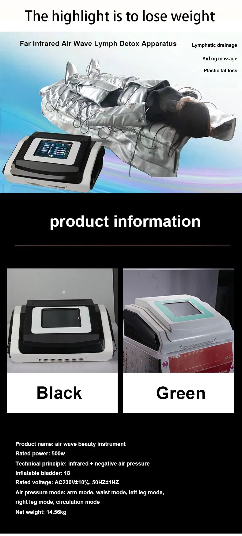 2026 Popular Full Body Lymphatic Drainage Massage Device