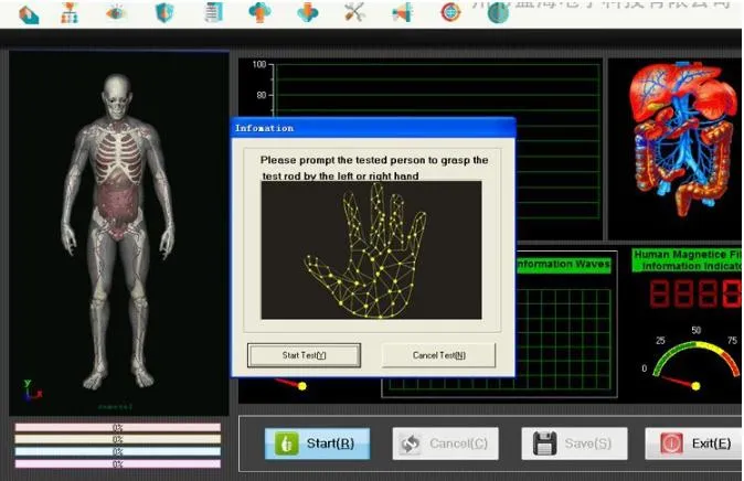 Quantum Analyzer Detail 4