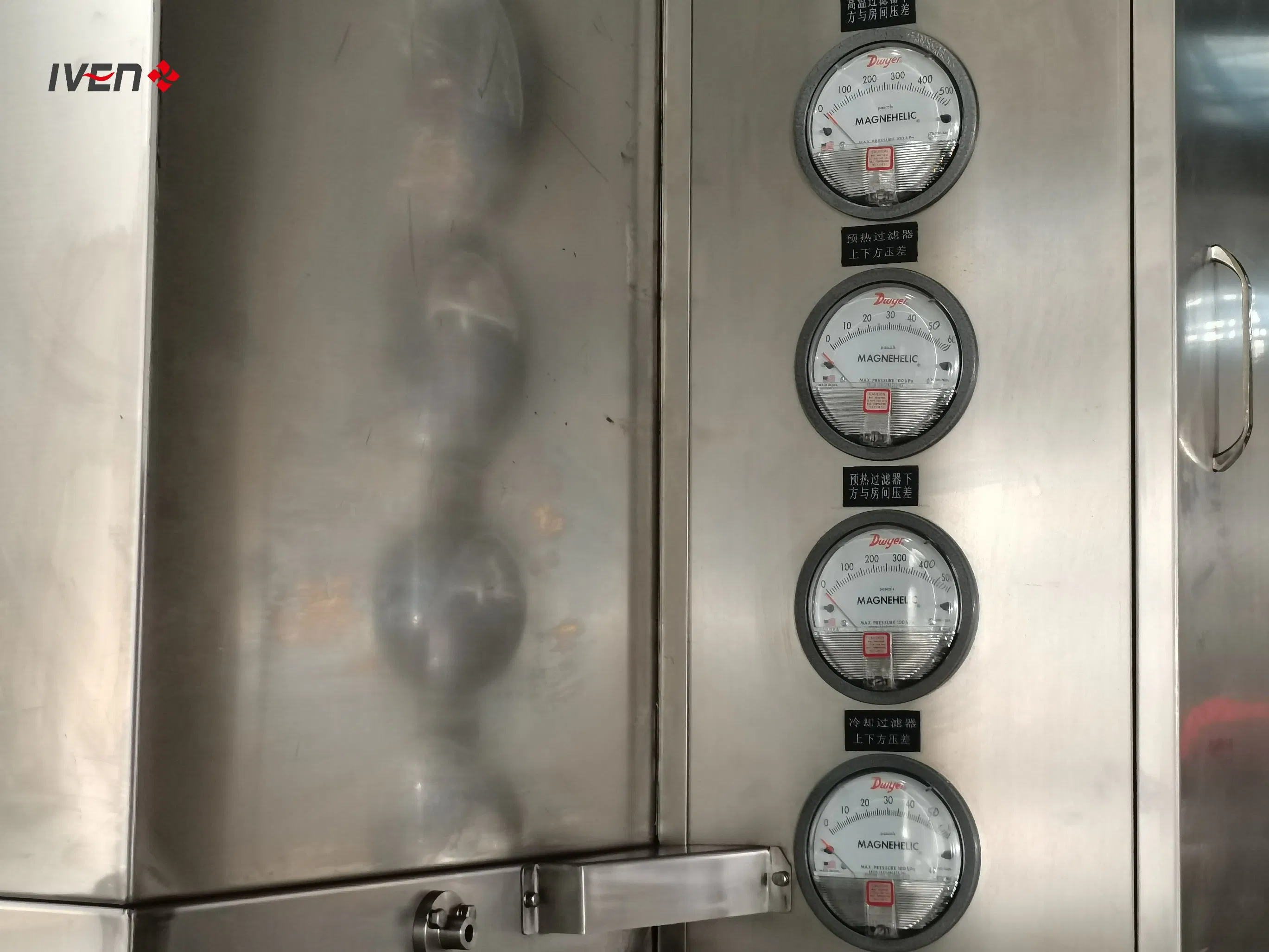 Advanced Snuff Fluid Dispensing System for Efficient Irrigation