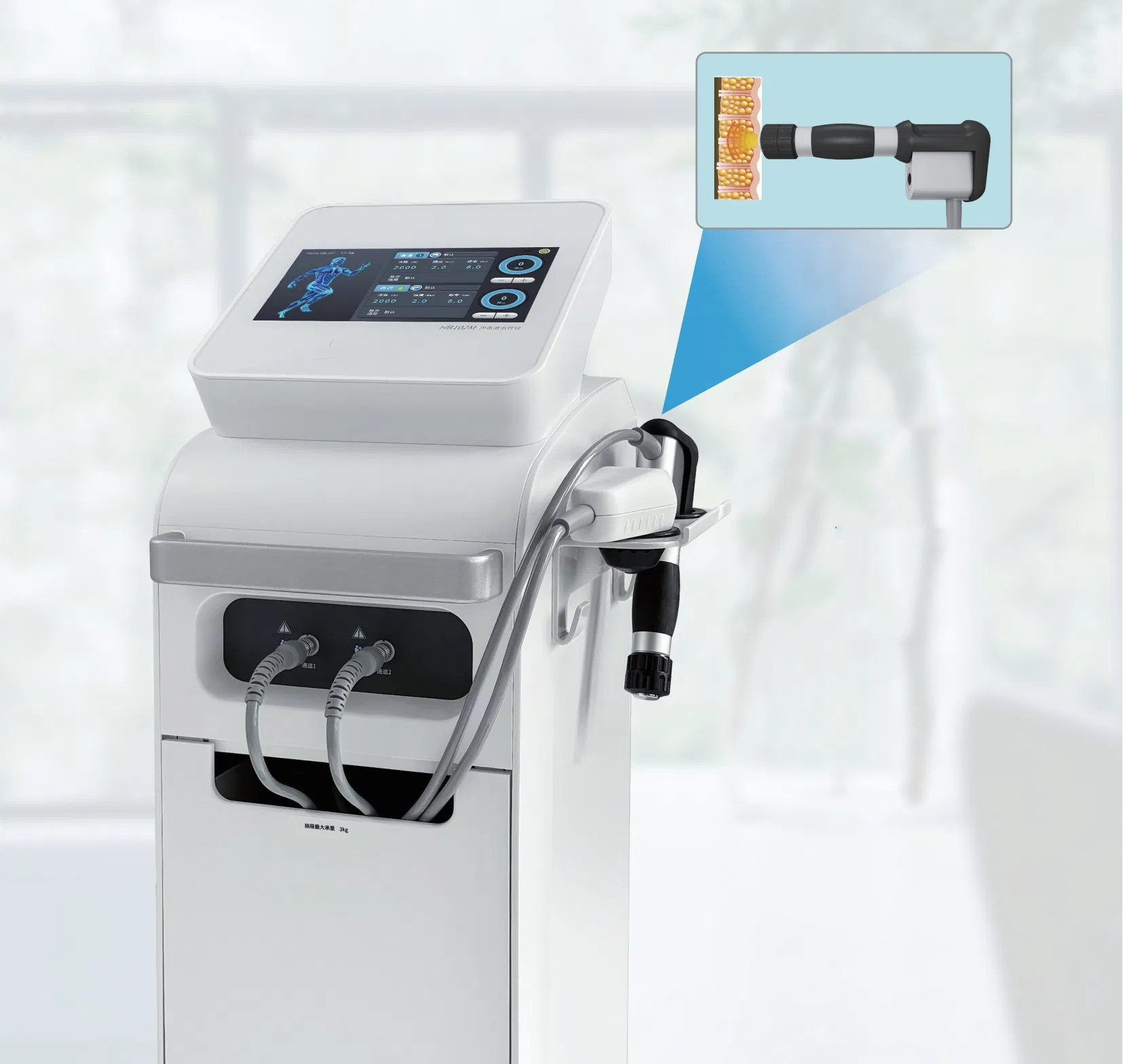 Physical Therapy Equipment