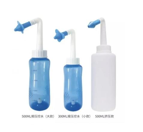 Portable Nose Irrigator Cleaning Nasal Wash System for Sinus Allergies
