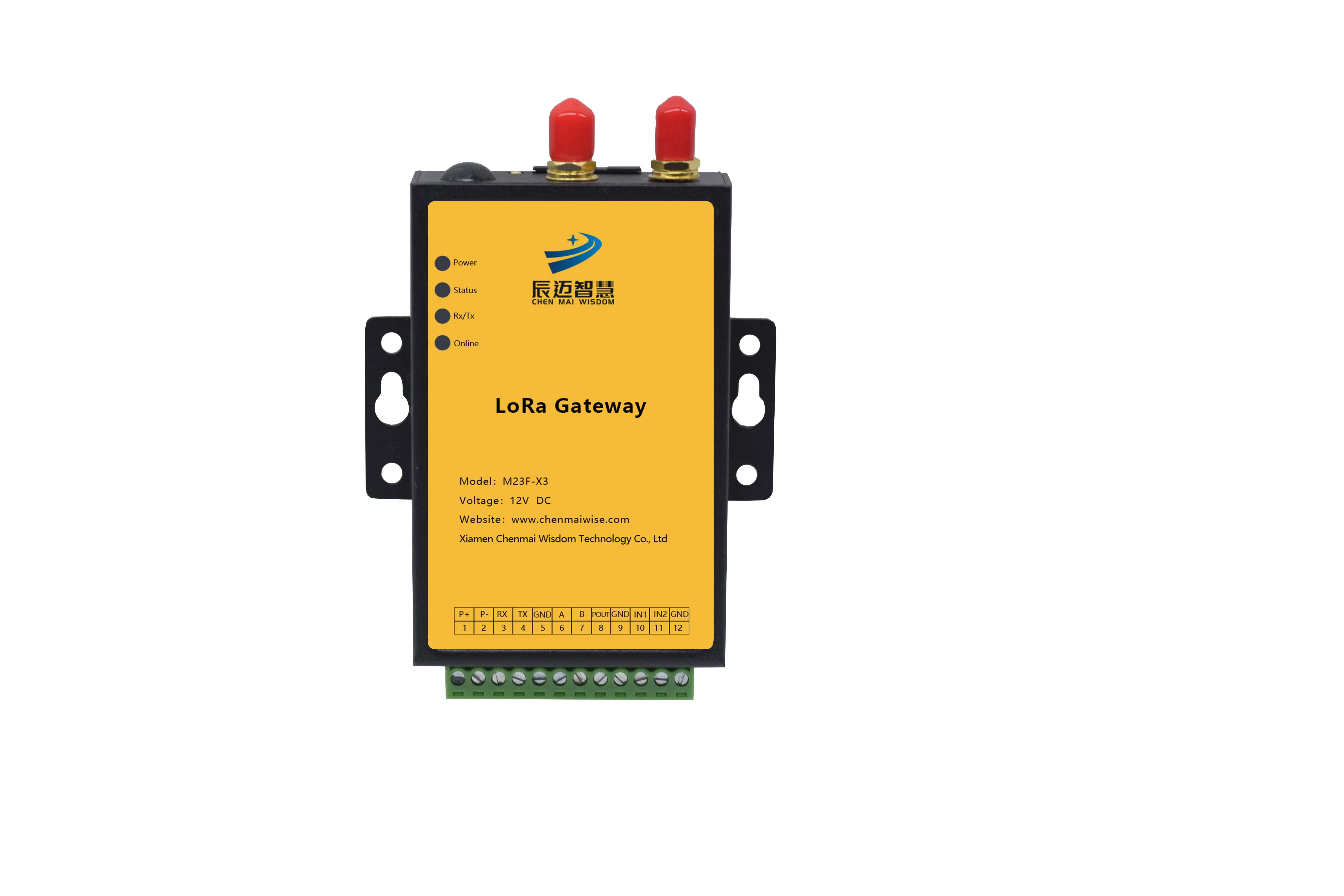 M23f-X1 Lora Terminal: Comprehensive Guide for International Buyers