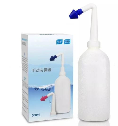 Portable Nose Irrigator Cleaning Nasal Wash System for Sinus Allergies