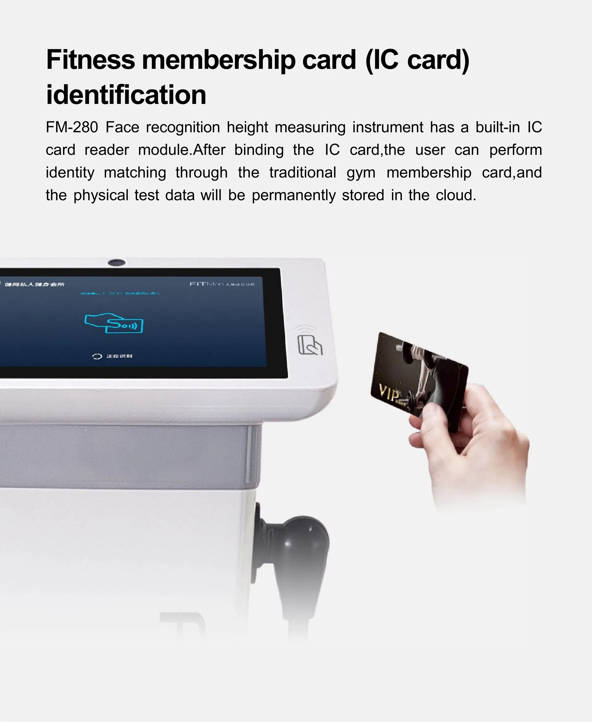 Body Composition Analyzer Display 5