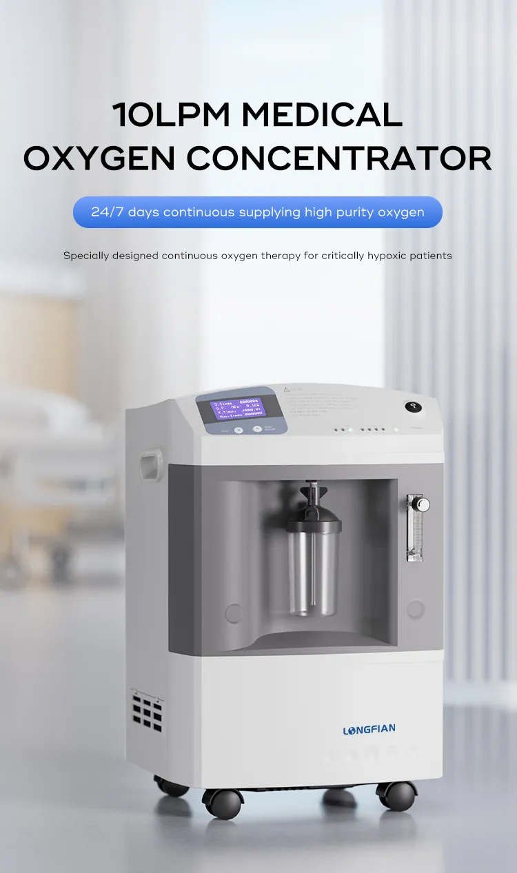 Medical Grade Oxygen Concentrator