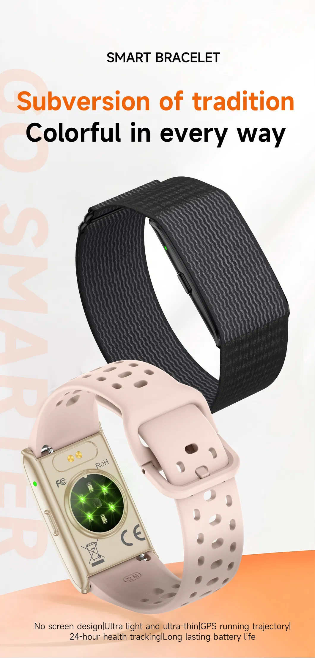 H59max Activity Tracker 1