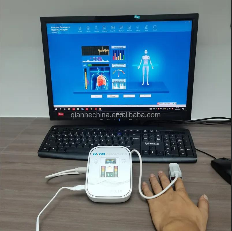Portable Health Analyzer Professional Body Quantum Resonance Magnetic Analyzer