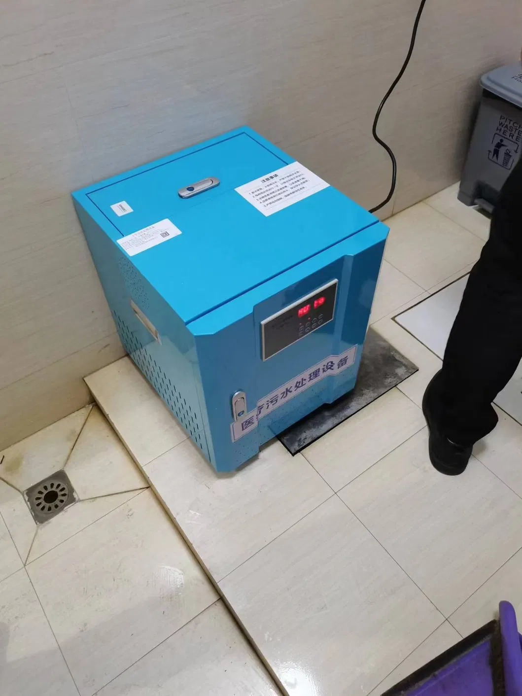 Medical Wastewater Treatment Device