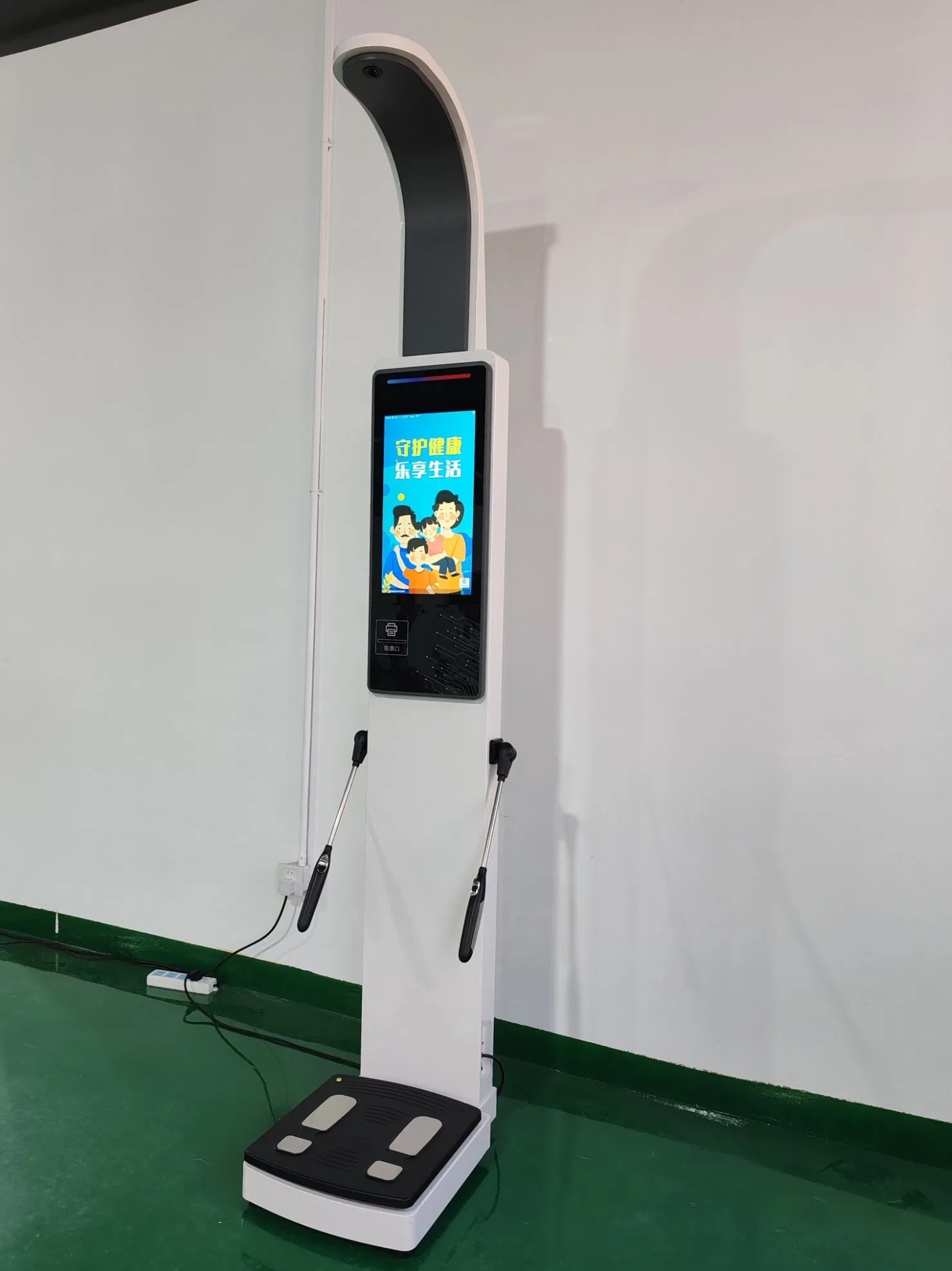 Sh-V19f Coin-Operated Height and Weighing Machine with Body Composition Analyzer and Body Fat