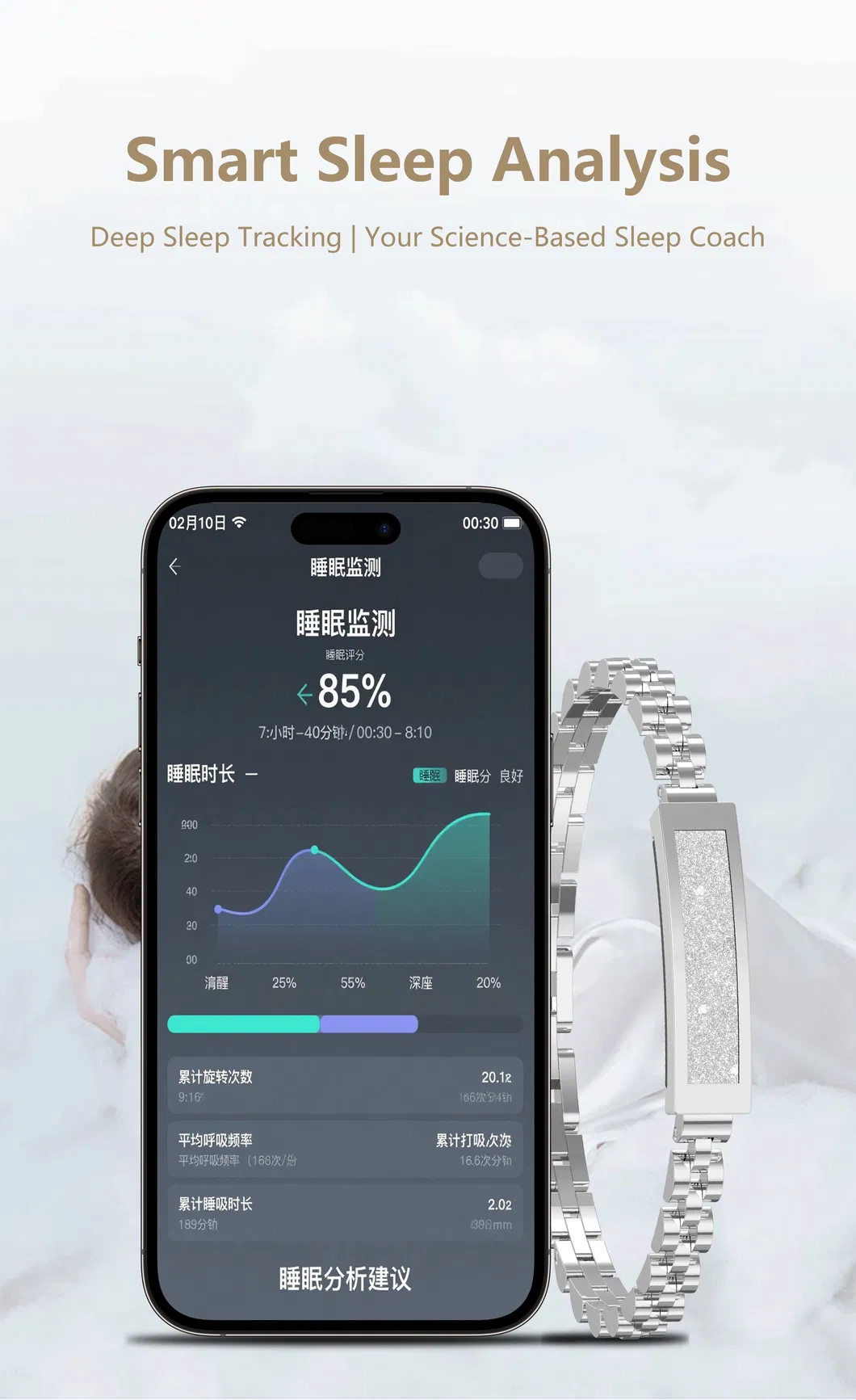 Smart Bracelet Tracker 6