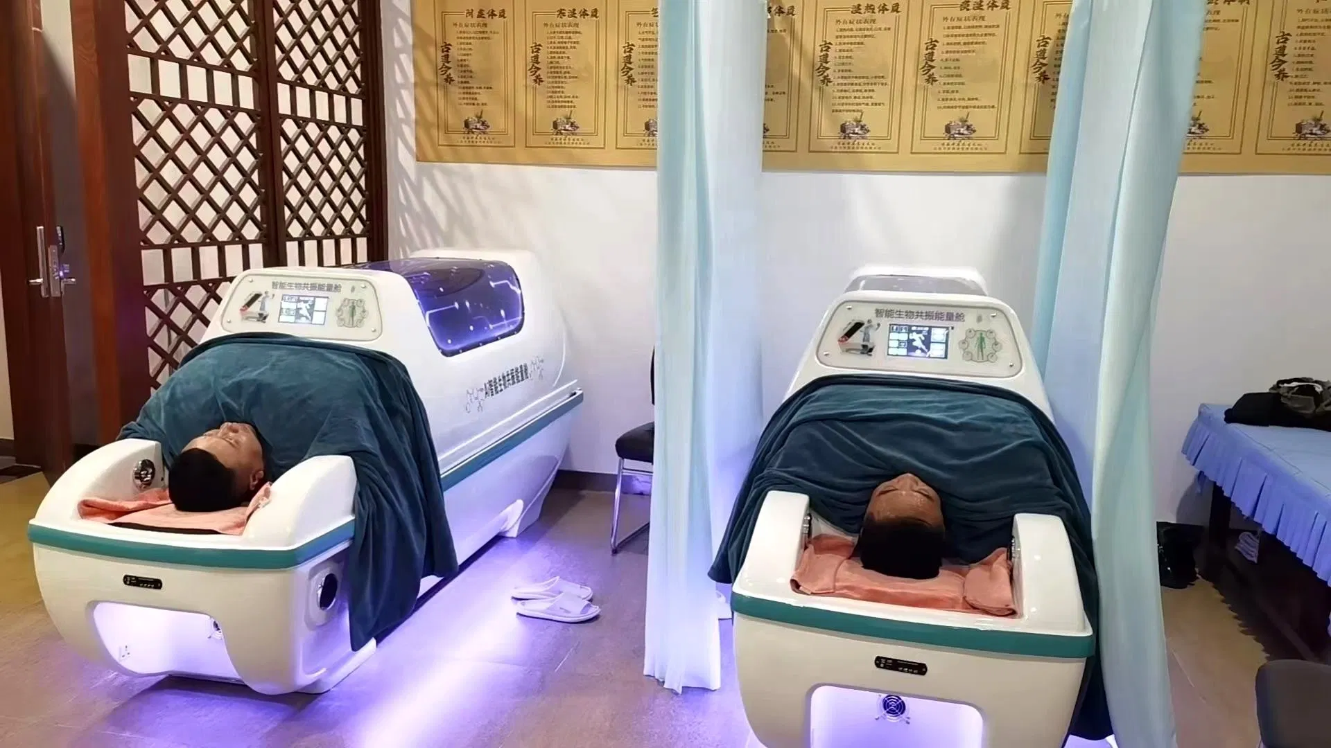 Far Infrared Sauna Energy Room Body Detoxification Device Biological Cell Energy Cabin