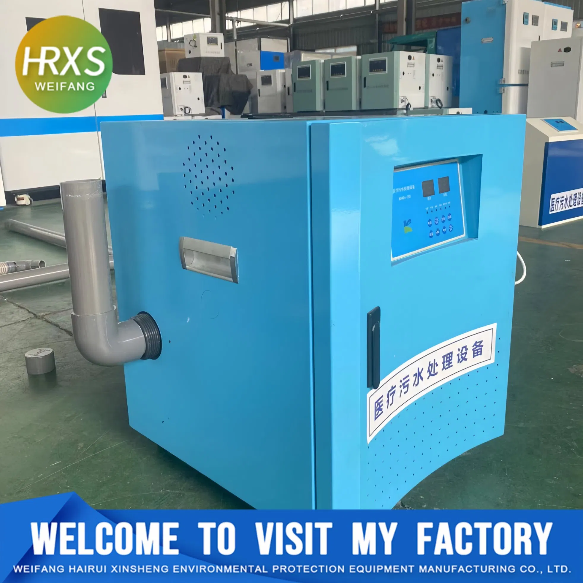 Compact Medical Wastewater Treatment Device for Small Healthcare