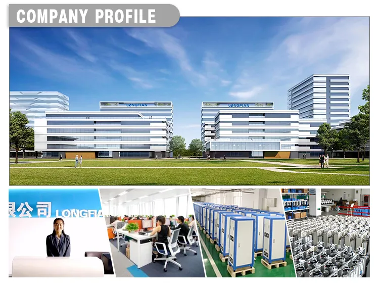 Manufacturing Facility