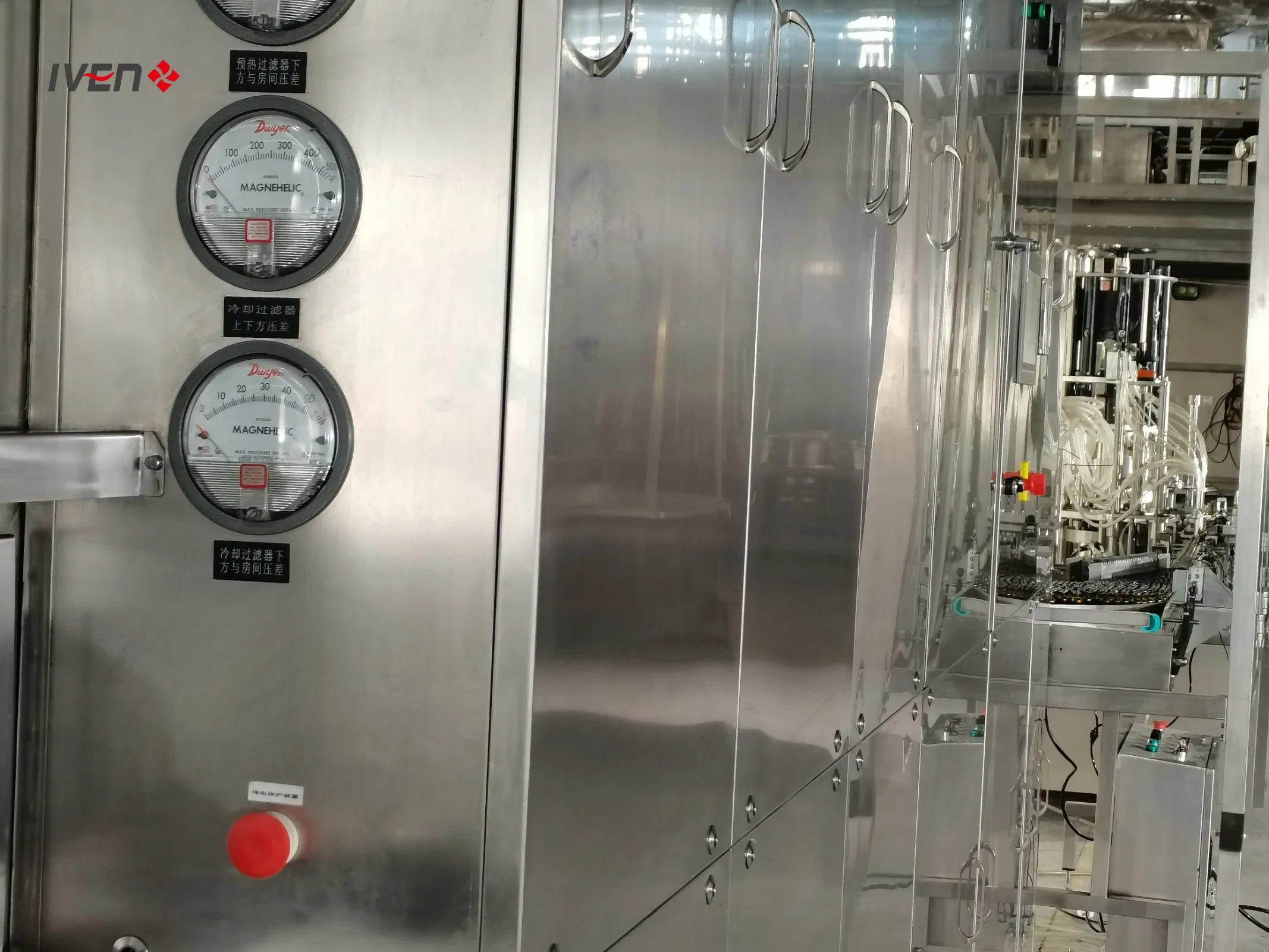 Efficient Capping and Filling System for Spray Bottles