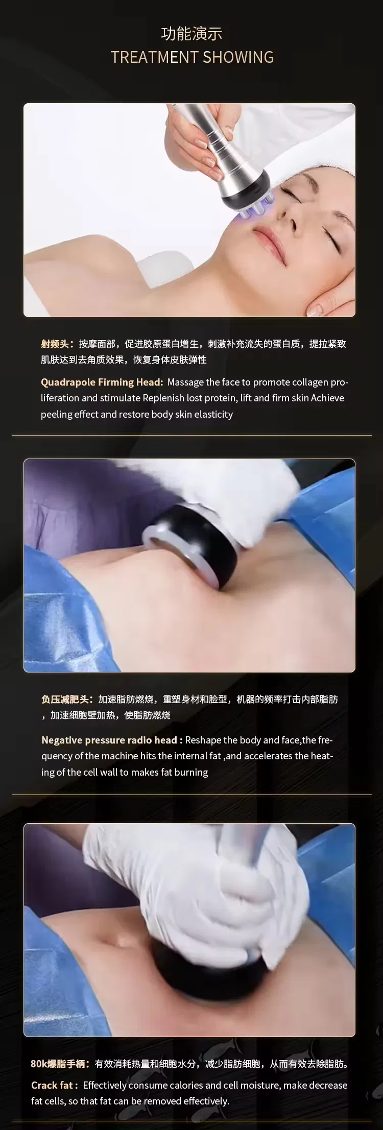 Product Infographic 5