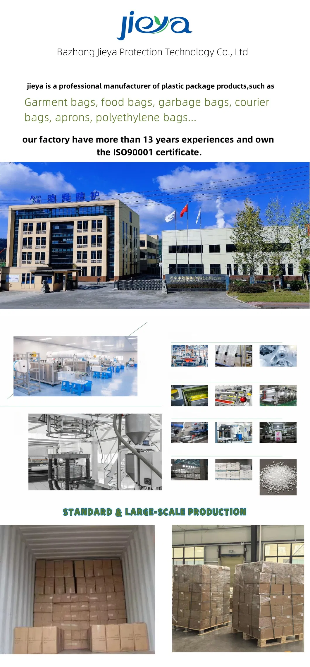 Fábrica de la empresa