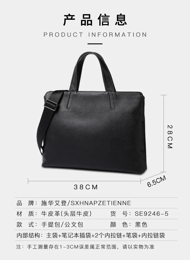 Bolso de cuero real para hombres, bolso horizontal casual para hombres, maletín de primera capa de piel de vaca