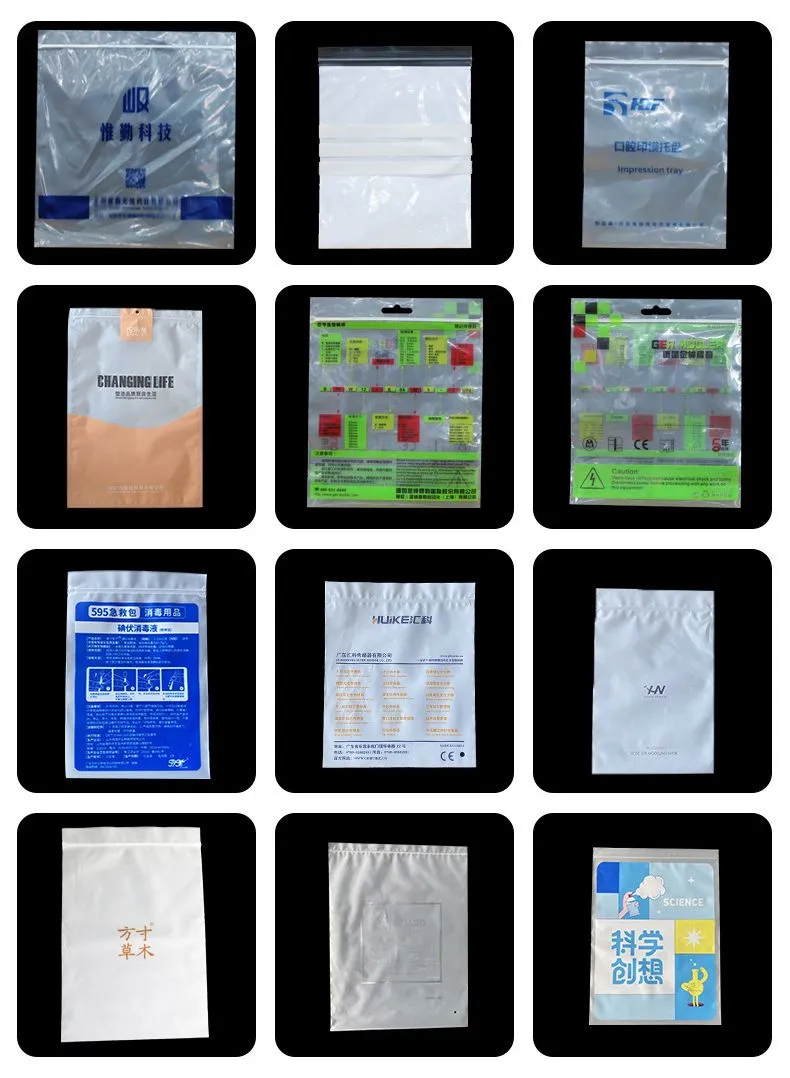 Bolsa de cierre hermético mate translúcido clara, bolsa de plástico LDPE HDPE CPE EVA PE PVC, empaquetado de prendas de vestir, tabletas, dispensación de medicamentos, empaquetado de alimentos