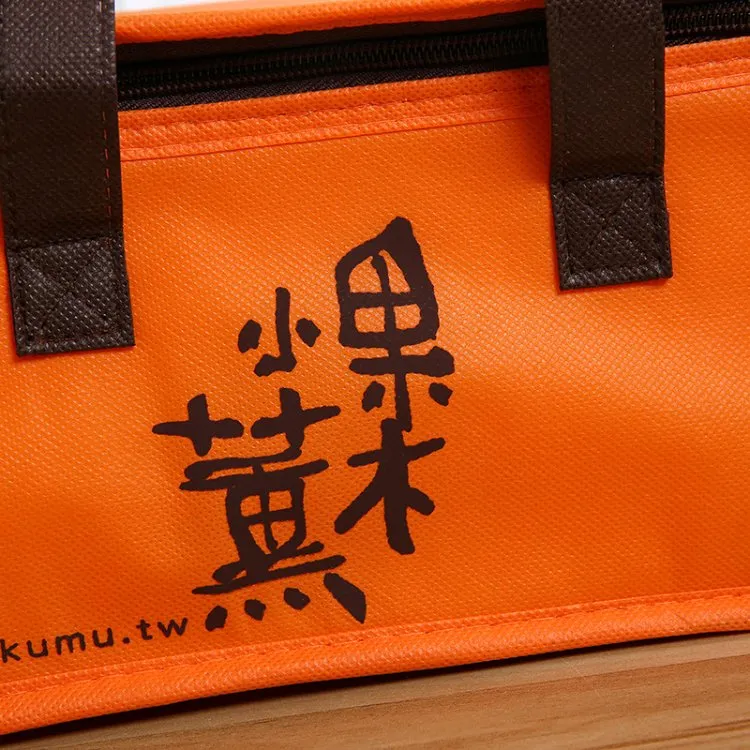 Bolsa térmica de almuerzo de tela no tejida con cremallera, muestra gratuita, bolsa térmica pequeña para alimentos, impermeable, bolsa de almuerzo aislada de tela no tejida