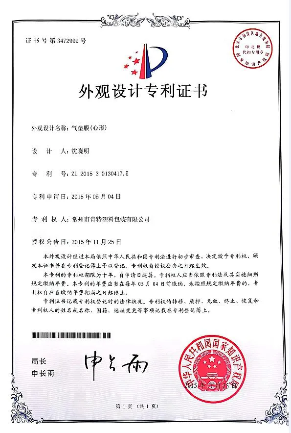 Certificado 2
