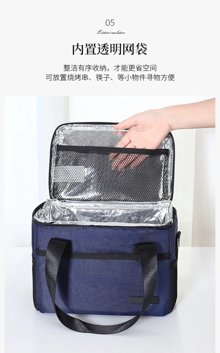 Bolsa Térmica Aislada