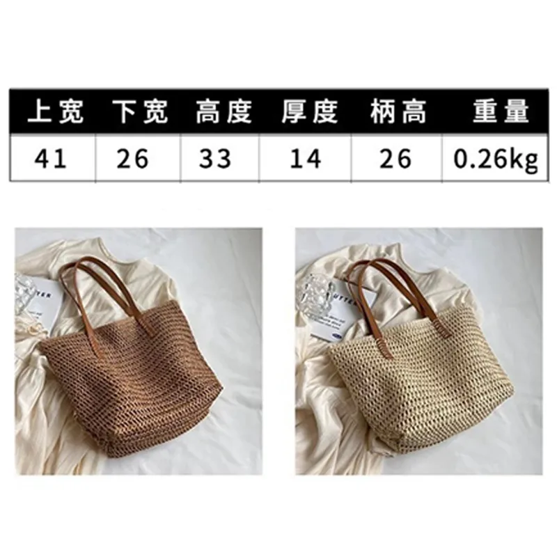 Bolso de mano de verano para la playa, bolsos de moda para mujeres