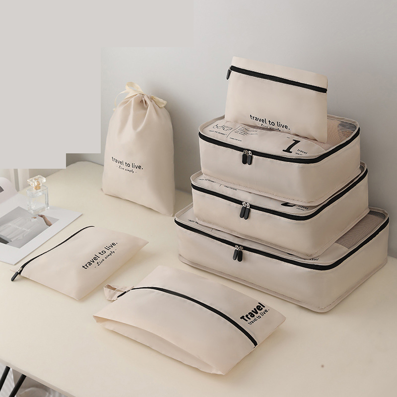 7-Piece Organizador de Ropa Organizador de Ropa Interior Almacenamiento Cosmético de Viaje Bolsa de Viaje