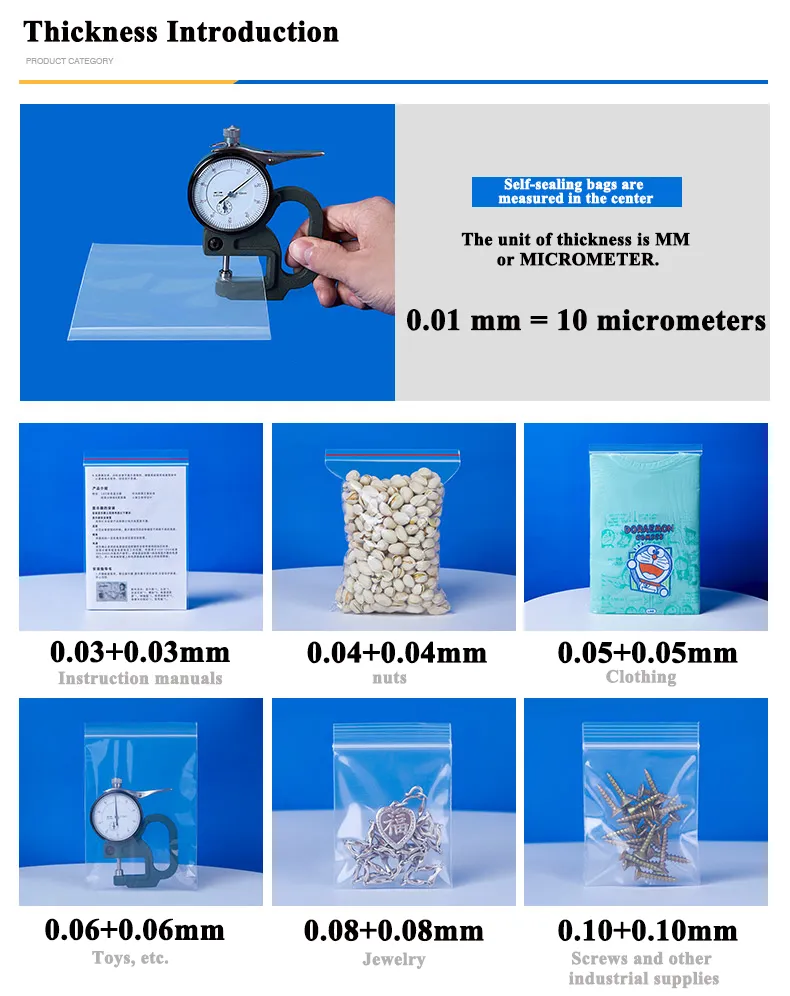 Bolsa de cierre hermético mate translúcido clara, bolsa de plástico LDPE HDPE CPE EVA PE PVC, empaquetado de prendas de vestir, tabletas, dispensación de medicamentos, empaquetado de alimentos