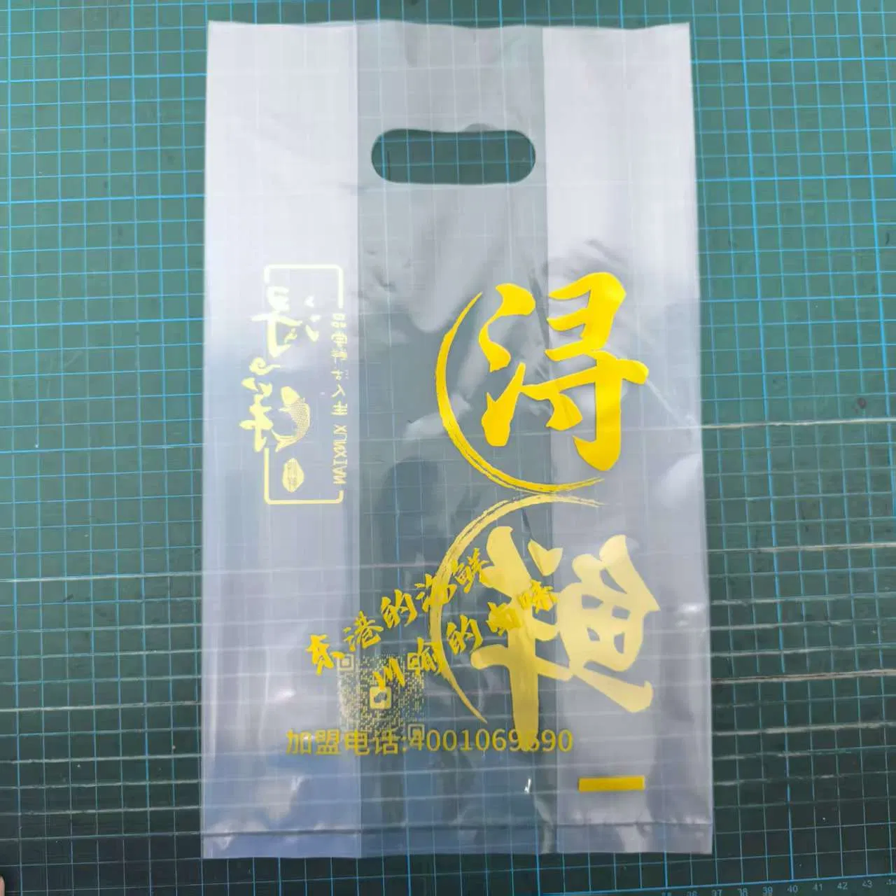 Bolsa de embalaje de plástico personalizada a granel, impermeable y ecológica para prendas de vestir