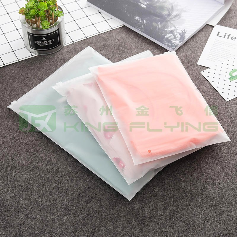 Bolsa de cierre con cremallera de poliéster para ropa interior, bolsa deslizante de poliéster, embalaje de ropa con impresión personalizada, bolsa de plástico mate para prendas, bolsa con cierre tipo zip