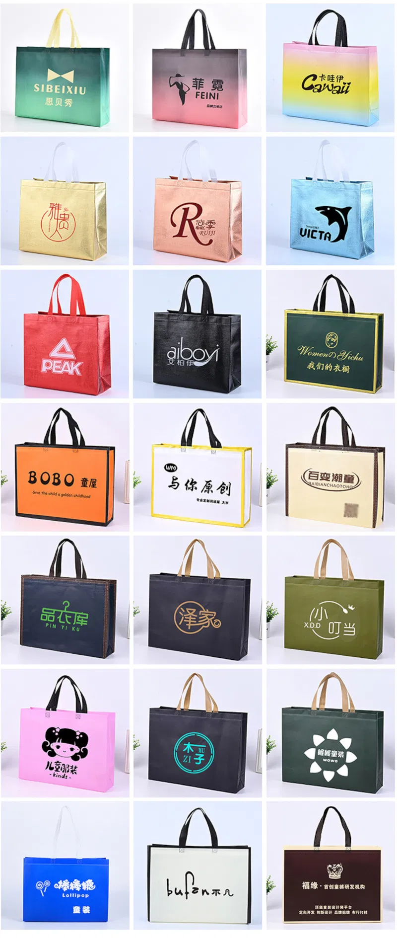 Catálogo de más diseños de bolsas