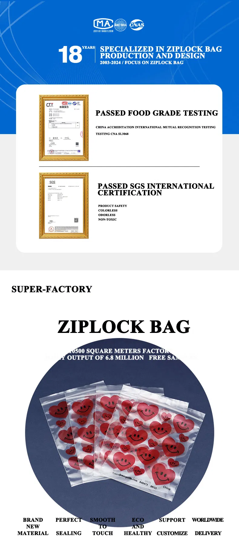 Bolsa de cierre hermético mate translúcido clara, bolsa de plástico LDPE HDPE CPE EVA PE PVC, empaquetado de prendas de vestir, tabletas, dispensación de medicamentos, empaquetado de alimentos