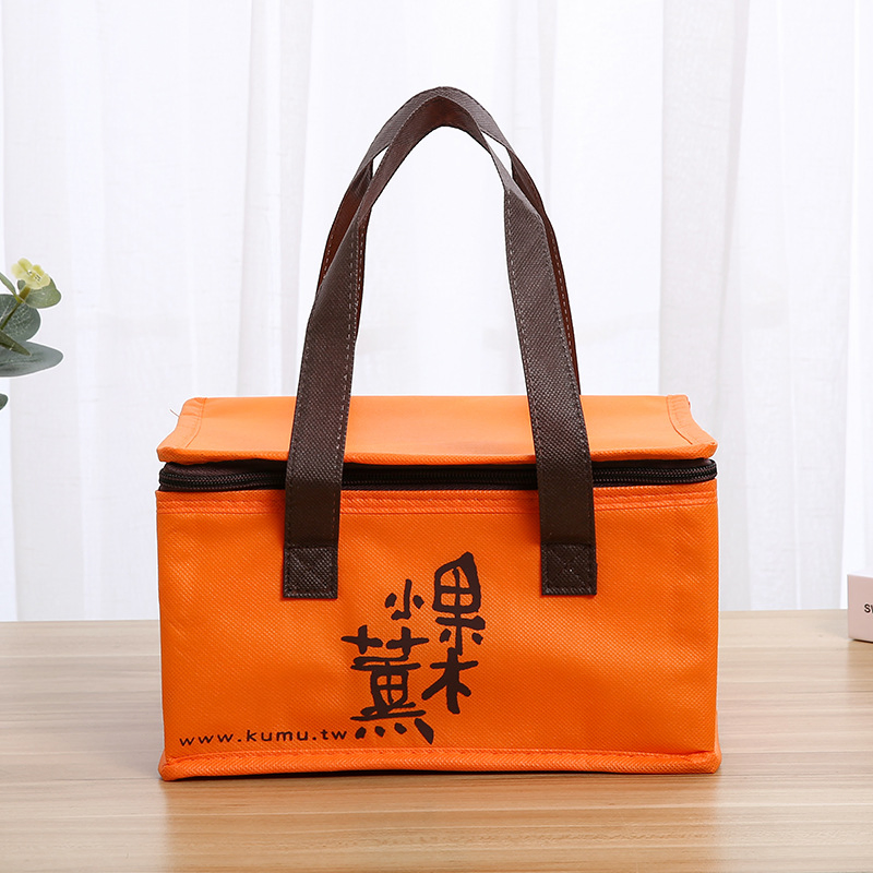 Bolsa térmica de almuerzo de tela no tejida con cremallera, muestra gratuita, bolsa térmica pequeña para alimentos, impermeable, bolsa de almuerzo aislada de tela no tejida