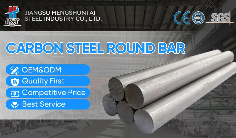 High Strength Structural Carbon Steel Square Flat Bar