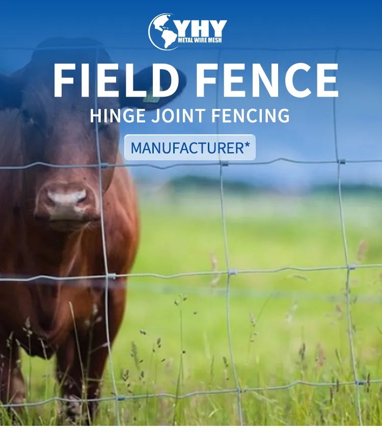 Hot Dipped Galvanized Steel Malla Ganadera