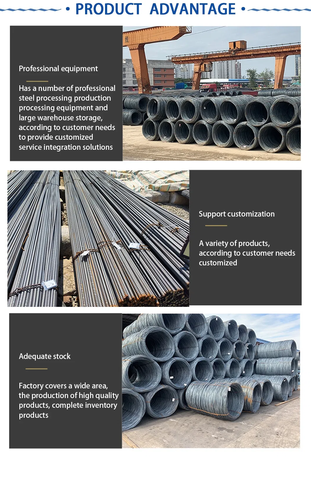 Wire Rod Production